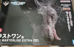 一番くじ HUNTER×HUNTER ラストワン賞 ミケ フィギュア