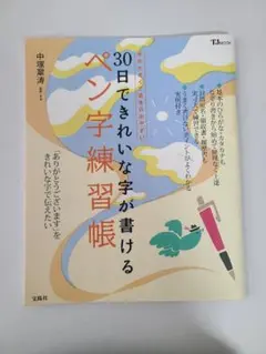 Item thumbnail for item 581ddfaf-658f-41b9-82f3-af0a1ed0e65d