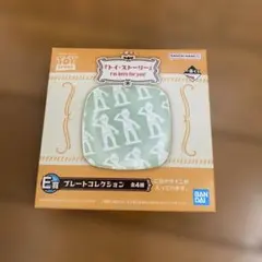 トイ・ストーリー プレートコレクション　E賞グリーンアーミーメン