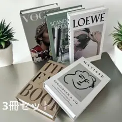 フェイクブック ダミーブック イミテーションブック 洋書 オシャレ雑貨 結婚式