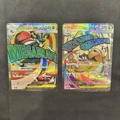 ポケモンカード メガドリームex 2枚セット
