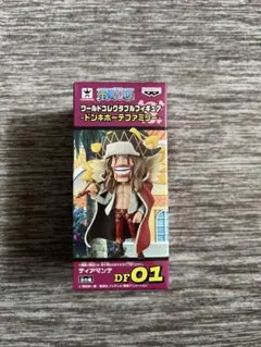 2025年最新】ディアマンテ wcfの人気アイテム - メルカリ