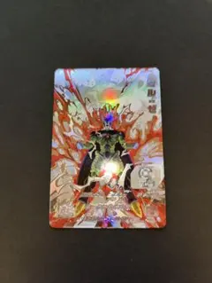 スーパートドラゴンボールヒーローズ　SH2-SEC LC セルゼノ