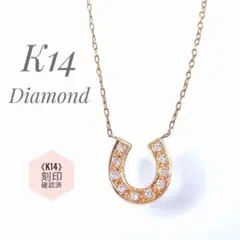 も*ん様 TASAKI ホースシュー ネックレス ダイヤモンド K18 も*ん様 TASAKI ホースシュー ネックレス ダイヤモンド K18 - メルカリ