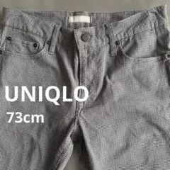 ✨【ユニクロ】スリムフィットパンツグレー　W73