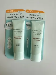 AQUA LABEL アクアレーベル セルフバリア UV ミルク 45g ✖️2個のサムネイル