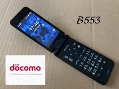 2026年最新】特徴：ガラホ 携帯電話本体の人気アイテム - メルカリ