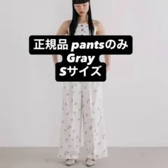 THE TOE Delphinium Pants - メルカリ