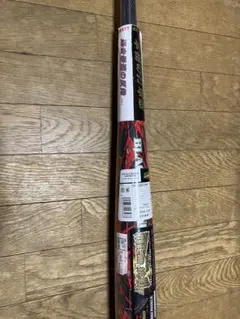 未使用】ゼット軟式高機能バットBCT35904 6400カラー - メルカリ