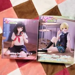 Desktop Cute フィギュア 2種セット 結城美柑 西野つかさ - メルカリ