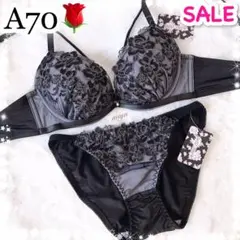 9月大セール❣️24時間以内発送❣️ブラックA70/ショーツM❤︎ミスティロゼ♥️上下✨