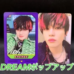 NCTDREAM NCT ポップアップ マッチング カード トレカ チョンロ
