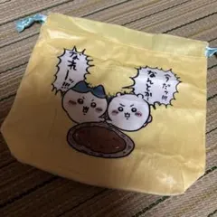 ちいかわ 巾着袋