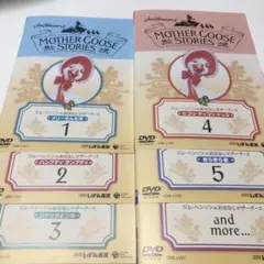 ジム・ヘンソンのおはなしマザーグース1～5＋特典ディスク ジム・ヘンソンのおはなしマザーグース1～5＋特典ディスク - メルカリ