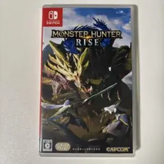 モンスターハンターライズ Switch