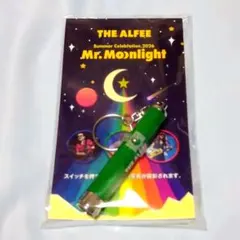 THE ALFEE 夏イベ 2026 プロジェクターキーホルダー 3点セット - メルカリ