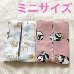 ポケットティッシュケース　ミニサイズ　O33 動物　パンダ