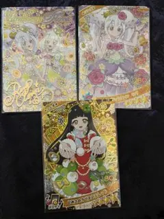 アイプリカード まとめ売り リング つむぎ サイン