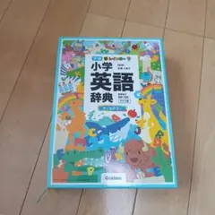 Item thumbnail for item 329f30de-ae53-4d06-899c-65359665aaab