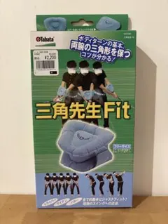 Tabata 三角先生 Fit フリーサイズ