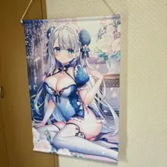 超てんちゃん タペストリー ソフマップ - メルカリ