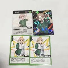 鏑木ろこ にじフェスのサムネイル