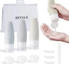 トラベルボトル 66ml 12点セット シリコン 詰め替えボトル 収納ポーチ付③