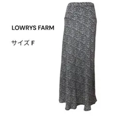 LOWRYS FARM ローリズファーム（F）小花柄フレアロングスカート 黒白のサムネイル