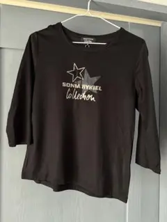 みかん様 リクエスト 2点 まとめ商品