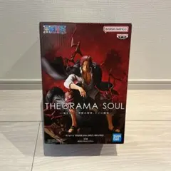 THEORAMA SOUL - シャンクス フィギュア