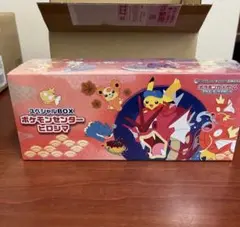 2026年最新】スペシャルBOXポケモンセンターヒロシマの人気アイテム
