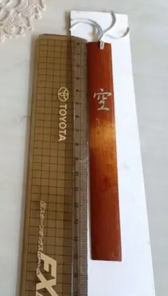 Item thumbnail for item 4d465d1e-2b08-40d7-9316-cbba6d9facee