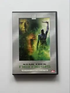 Item thumbnail for item fff7dd8f-3b1f-4031-b512-a03a3e050c3e