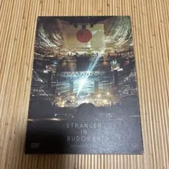 2026年最新】stranger 星野源の人気アイテム - メルカリ