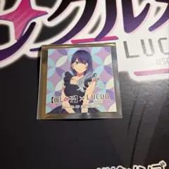 推しの子 ルクア シール 黒川あかね