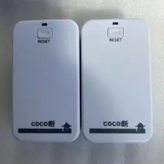 [동작 확인] 지진 차단기 COCO 디스커넥트 2 개!