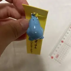 ウナコーワ オリジナルキーホルダー