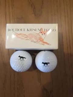 Maison Kitsune ゴルフボール 2個セット非売品