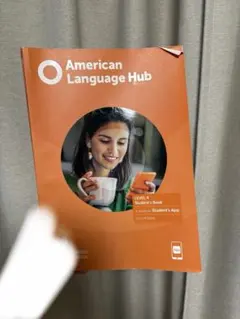 American Language Hub レベル4