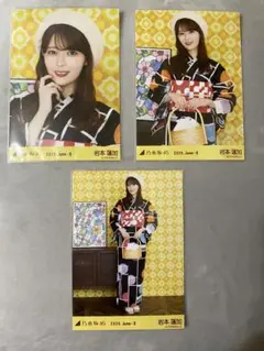 乃木坂46 岩本蓮加 生写真 浴衣2026 ノーマル3種コンプ - メルカリ