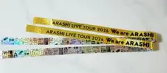 美品 嵐 ARASHI LIVE TOUR 2026 金テ銀テ フル2本セット - メルカリ