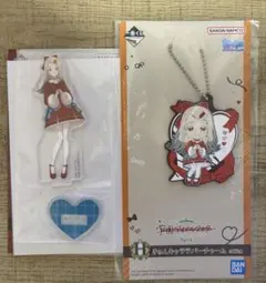 学園アイドルマスター　篠澤広　1番くじ　H賞 I賞