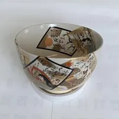 2026年最新】押小路窯の人気アイテム - メルカリ