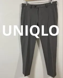 ユニクロ　UNIQLO　感動パンツ　ウエスト88cm グレー　美品　スラックス