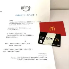 Item thumbnail for item 2518f36e-b6b0-4d36-a88f-8f525227a509