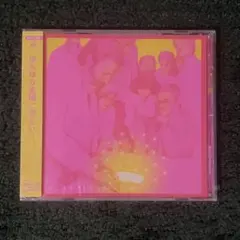 ☆ゆら帝希少廃盤CD☆ゆらゆら帝国LIVEライヴCTCD-013インディーズ期