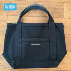 marimekko ミニペルスカッシ