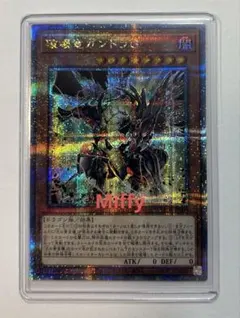 2026年最新】25thレアの人気アイテム - メルカリ