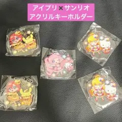 Item thumbnail for item 55efee52-a732-4a7a-a52c-7de82f6004e2