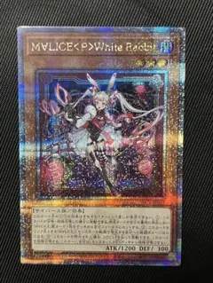 2025年最新】M∀LICE 遊戯王 25thの人気アイテム - メルカリ